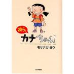 ����A�J�i�����!/�����i�K���E