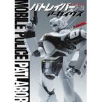 Model Graphixpa tray балка a- kai vus/ модель графика 