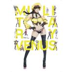 ミリタリーヴィーナス vol.1/KENUWABO/アーマーモデリング編集部