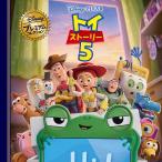  игрушка * -тактный - Lee 5