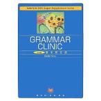 5 минут промежуток основы грамматика английского языка / Sato ..