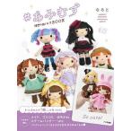 #.... идеал. ....BOOK/ становится .