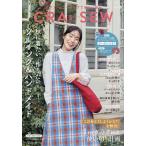 CRA-SEW craft &amp; шитье . веселый каждый день vol.18(2026/autumn)