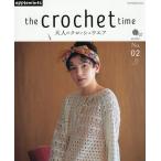 the crochet time взрослый вязаный крючком одежда seriesNo.02