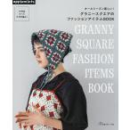  всесезонный веселый!gla колено квадратное. модный предмет BOOK