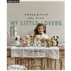  мой little Raver zteti* животное SEWING BOOK
