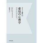  floyd выбор сборник 14 модифицировано . версия цифровой * on te man do версия / jig прозрачный do* floyd 