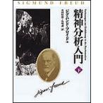 . бог анализ введение внизу / jig прозрачный do* floyd /..../ лошадь место . один 