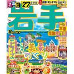  rurubu Iwate супер .. размер Morioka flat Izumi цветок шт Hachiman flat *27/ путешествие 