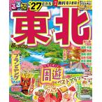  rurubu Tohoku супер .. размер *27/ путешествие 