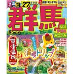  rurubu Gunma супер .. размер Kusatsu .. гарантия ....*27/ путешествие 