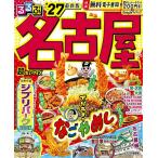 rurubu Nagoya супер .. размер *27/ путешествие 