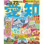 *27 rurubu Aichi Nagoya . много Mikawa Seto / путешествие 