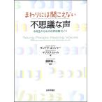 ma сравнительно. слушайте нет тайна . голос ученики средних и старших классов поэтому. иллюзия голос body . гид / Sandra *e автомобиль -/ma Rius * ROME / глициния рисовое поле оригинальный один 
