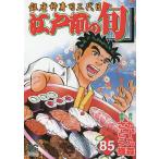  Edo передний. .85/... блестящий / 9 10 9 лес 