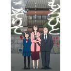 mo......./uchiyama You ji