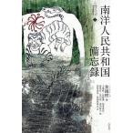 ��m�l�����a�����Y�^/���ю�/������/���Ɠ��M