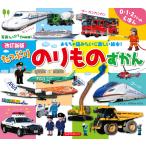  вдоволь клей было использовано ...