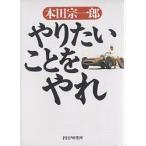 ya. барабан ..../ Honda . один .