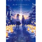 �N�ƌ��������̓���if/���ʂ����