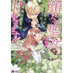  лицо только . женщина .. .,...... холодный . был .. sama. книга@ звук .....! 1/ весна .../ один минут .