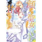  лицо только . женщина .. .,...... холодный . был .. sama. книга@ звук .....! 3/ весна .../ один минут .