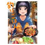  кожа semi san. рыбалка .. .10/.. внизу kiyomasa