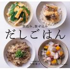 . включая,.. включая суп .. ./ Yoshida лен ./ рецепт 