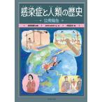 小学生向け参考書籍その他全般