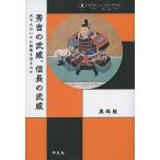  превосходящий .. .., доверие длина. .. небо внизу человек да краб одежда ..... ./ чёрный ..