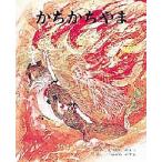 ka...../ сосна ..../. река . мужчина / ребенок / книга с картинками 