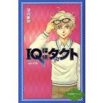 IQ.. такт Sakura. память / Fukazawa Mishio /. лето сырой 