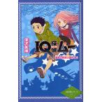IQ..m-. остров Taro . человек . раз сверху / Fukazawa Mishio / гора рисовое поле J futoshi 