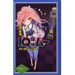 IQ..m- сон перо,.. игра . пробовать!/ Fukazawa Mishio / гора рисовое поле J futoshi 