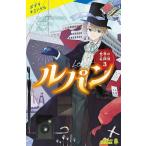  Lupin / Morris *ru Blanc / flat холм ./. .