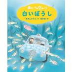  автомобиль ... пустой. ..(1)/....../ чёрный ..