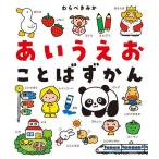 a.... слово .../....../ внизу ./ ребенок / книга с картинками 