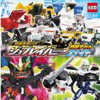  специальное оборудование . body Robot jo Bray балка специальное оборудование ...yu Night 