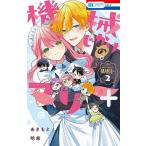  механизм .... Marie + 2/.... Akira .