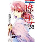 .. yona38/.. Mizuho 