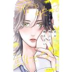 ... делать .. нет 2/ месяц книга@ смычок 
