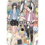 Spotted Flower 7/ дерево хвост . глаз 