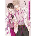 ( предварительный заказ ) after * midnight *s gold 7/.....