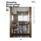 Mansion Renovation Style Book Best 51 19m2 из 123m2 до, широта другой .linobe пример . ознакомление 