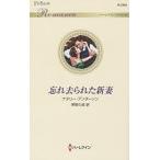 ...... новый ./nata Lee * нижний son/... ветка 