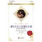  love нет Хара . память нет ./ домкрат -*ashenten/ средний ..