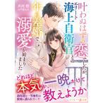 .... .. . был ., Elite море сверху собственный .... год. разница ... love . начало сделал /. река лампа 