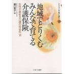  регион ..... все .... уход гарантия /....