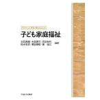  ребенок семья благосостояние / Tachibana Naoki 
