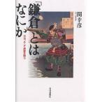 [ серп .] - какой-нибудь средний ., и . дом .../...